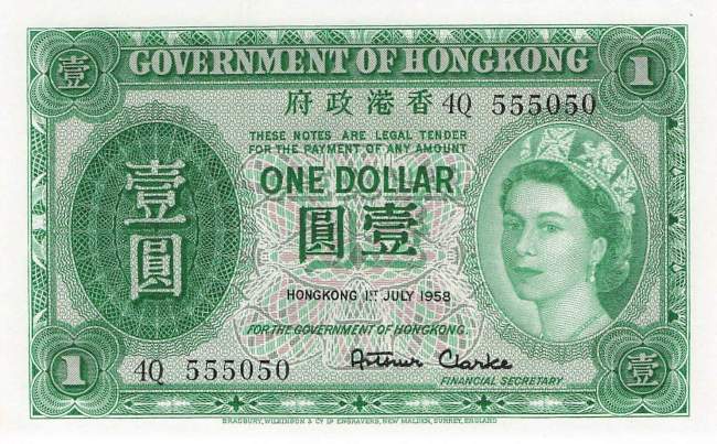 Hongkong 1 Dollar p.324Ab 1958